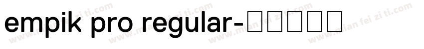 empik pro regular字体转换